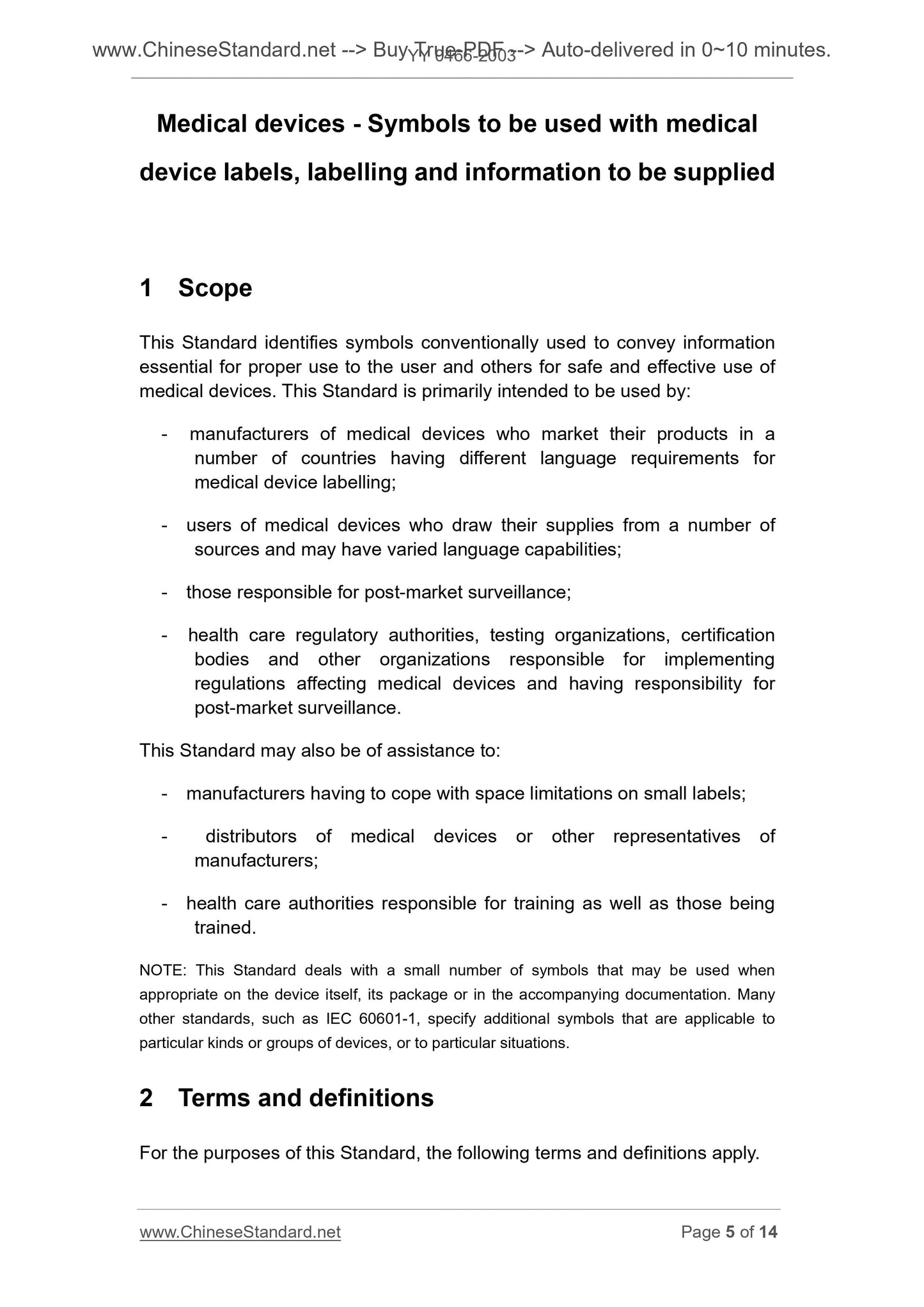 YY 0466-2003 Page 5