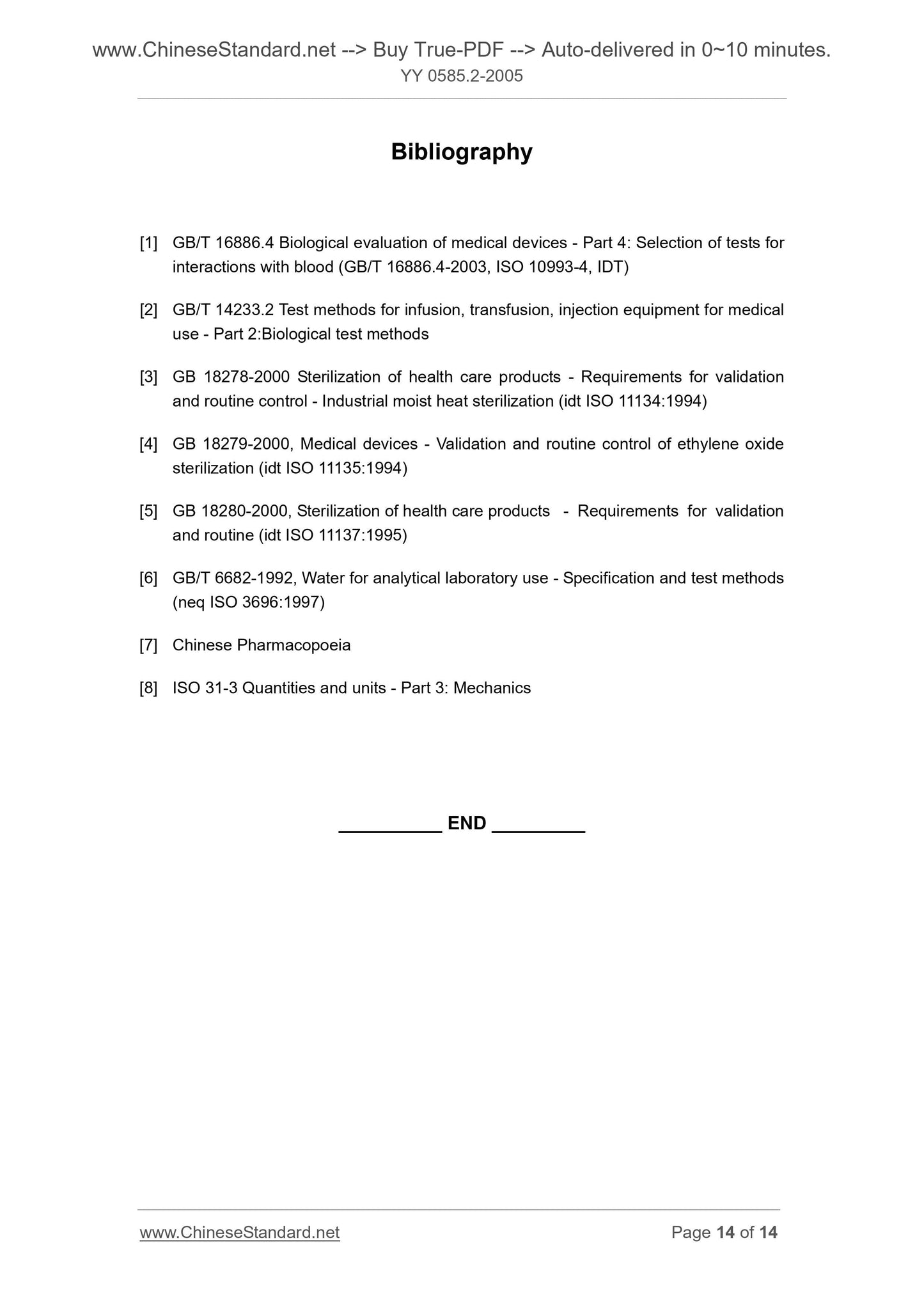 YY 0585.2-2005 Page 4