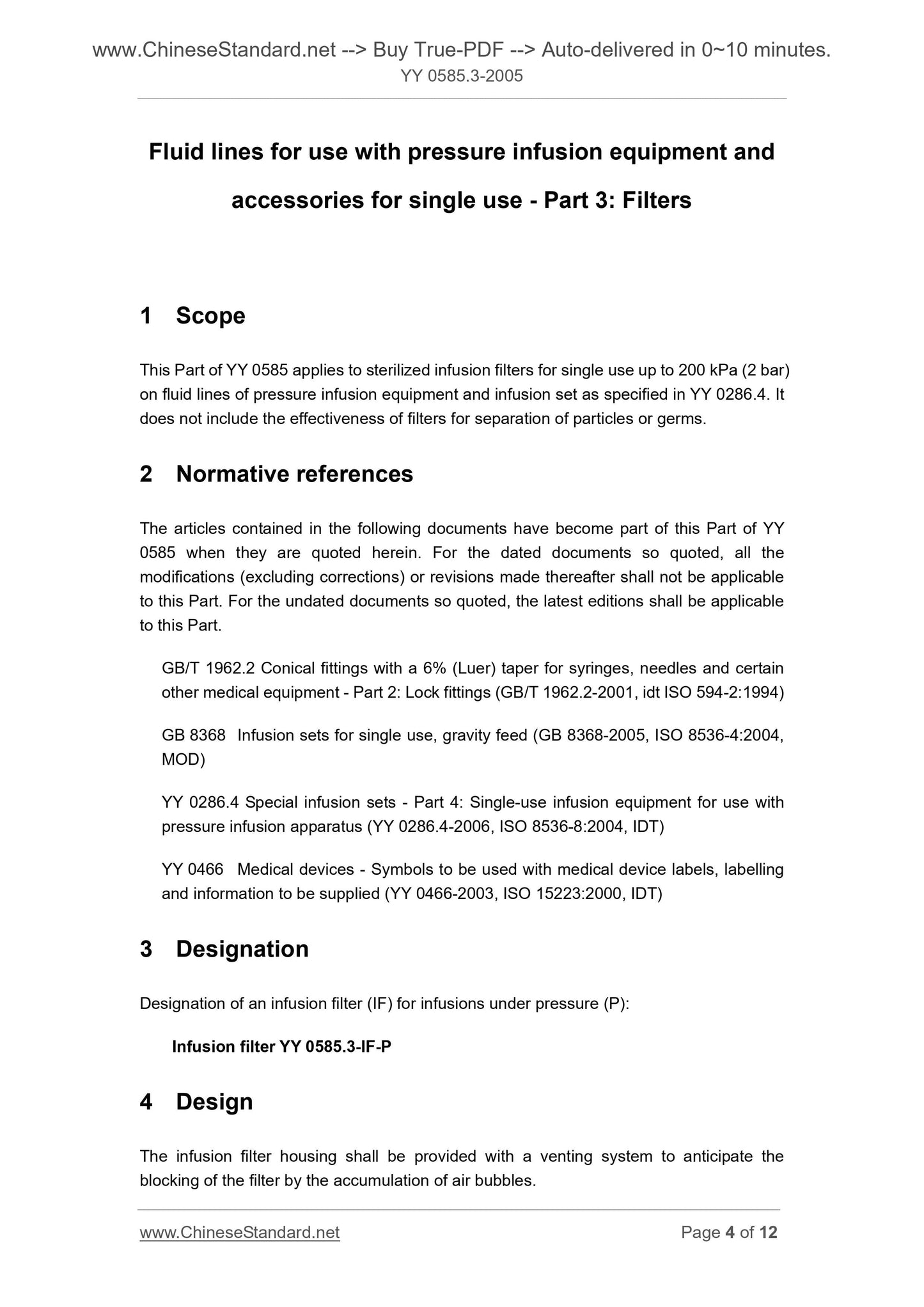 YY 0585.3-2005 Page 3