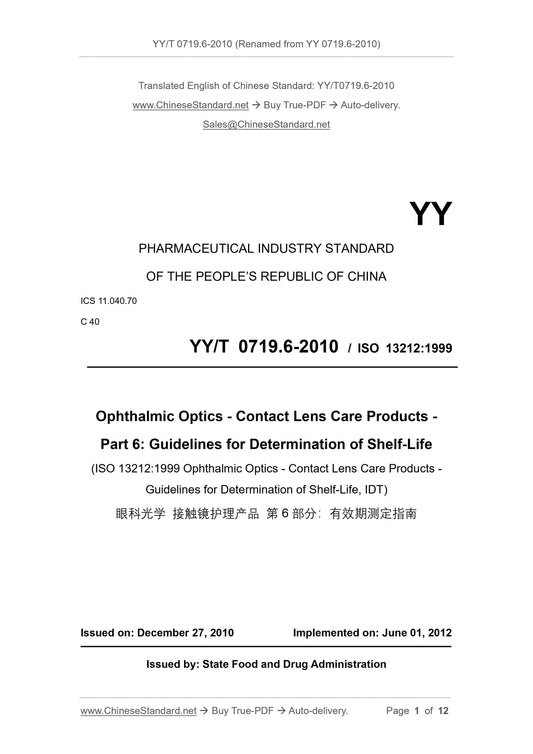 YY 0719.6-2010 Page 1