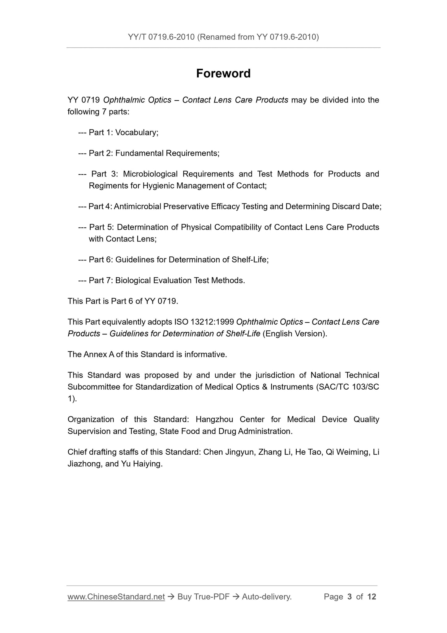 YY 0719.6-2010 Page 3
