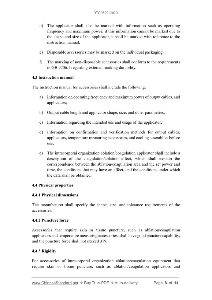 YY 0899-2020 Page 6