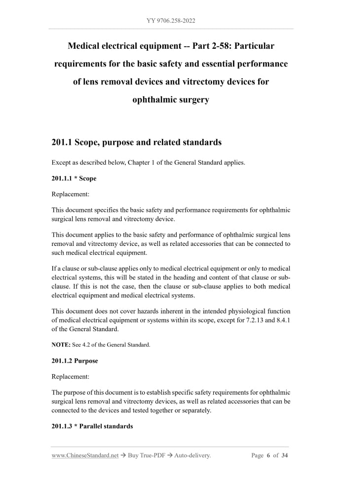 YY 9706.258-2022 Page 4