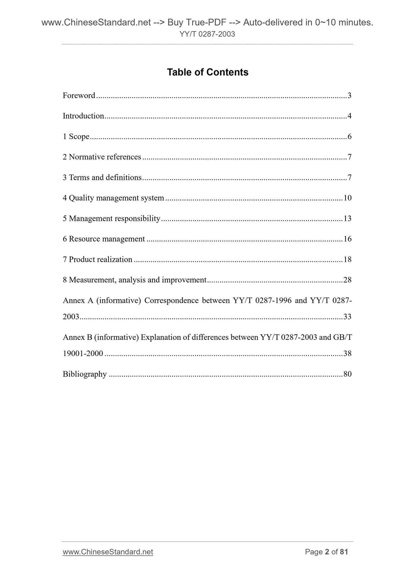 YY/T 0287-2003 Page 2
