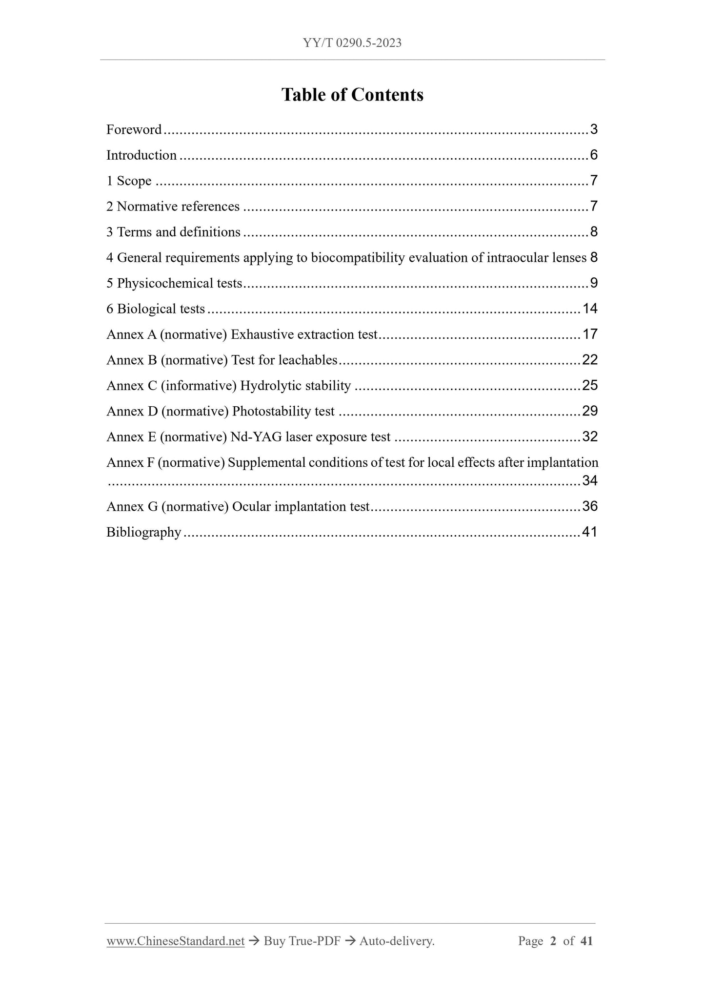 YY/T 0290.5-2023 Page 2