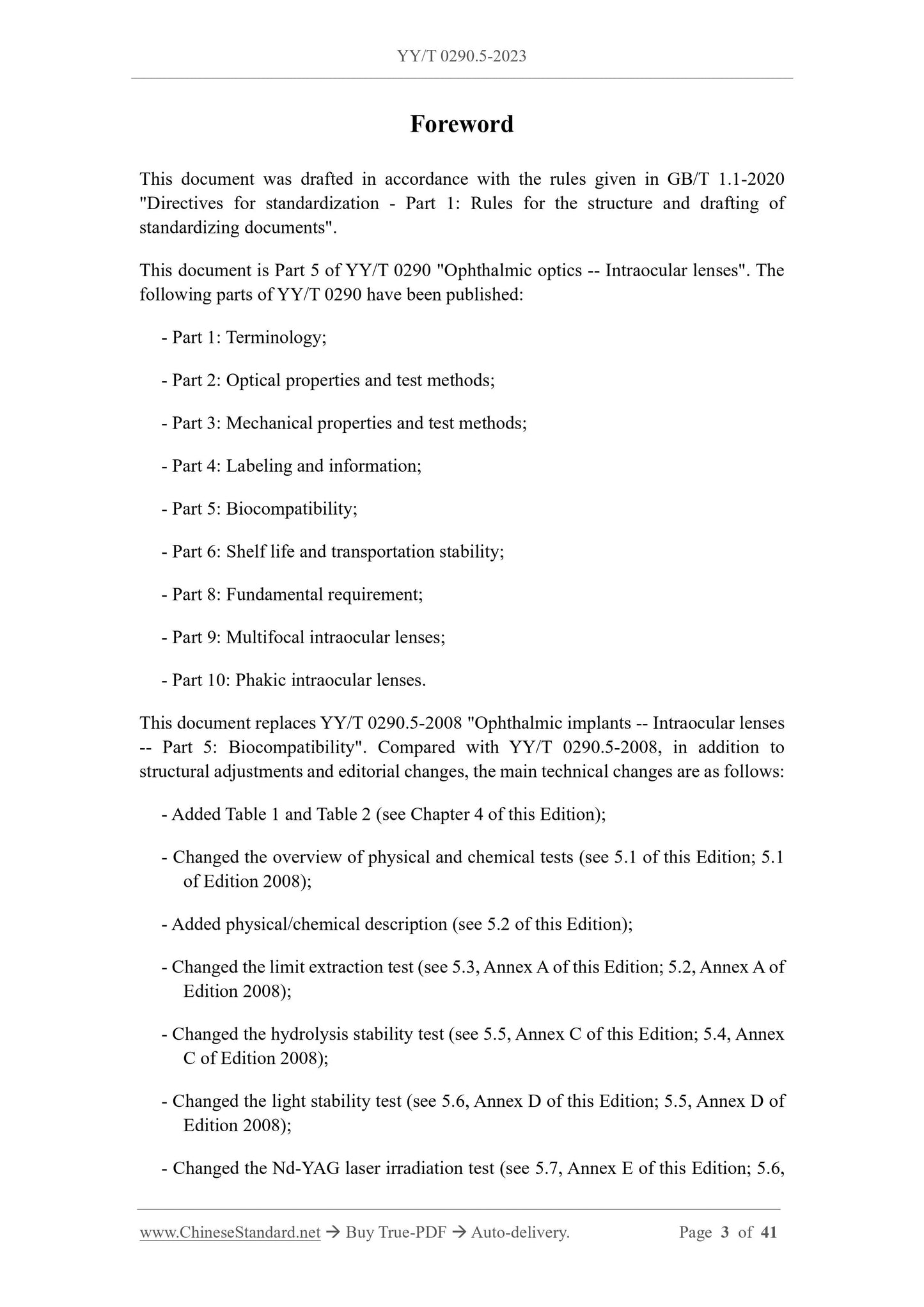 YY/T 0290.5-2023 Page 3