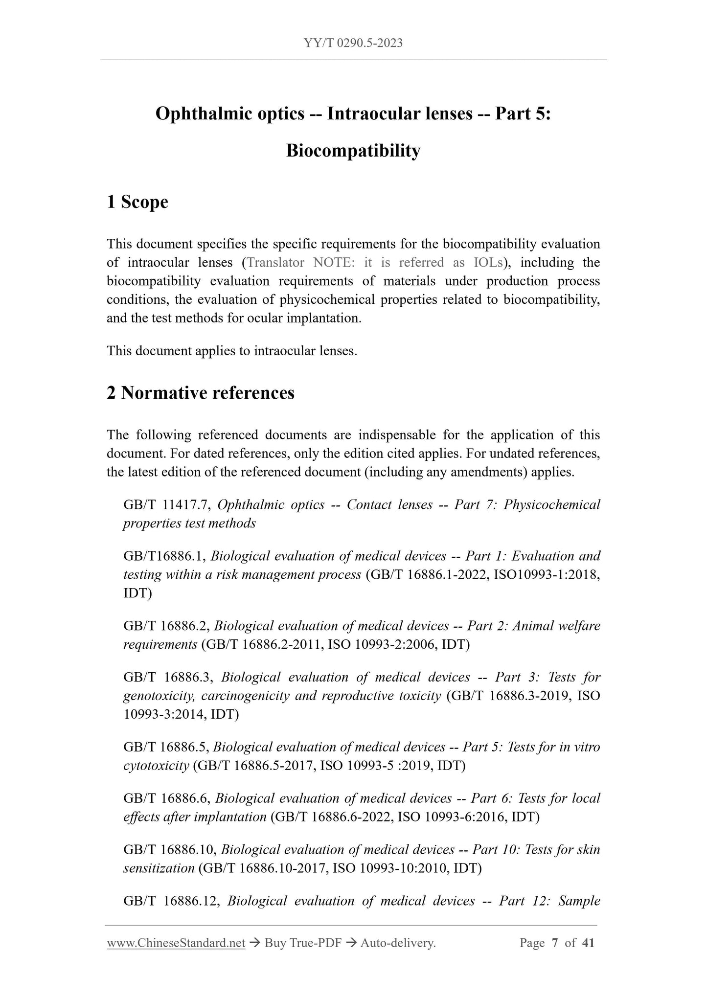 YY/T 0290.5-2023 Page 4