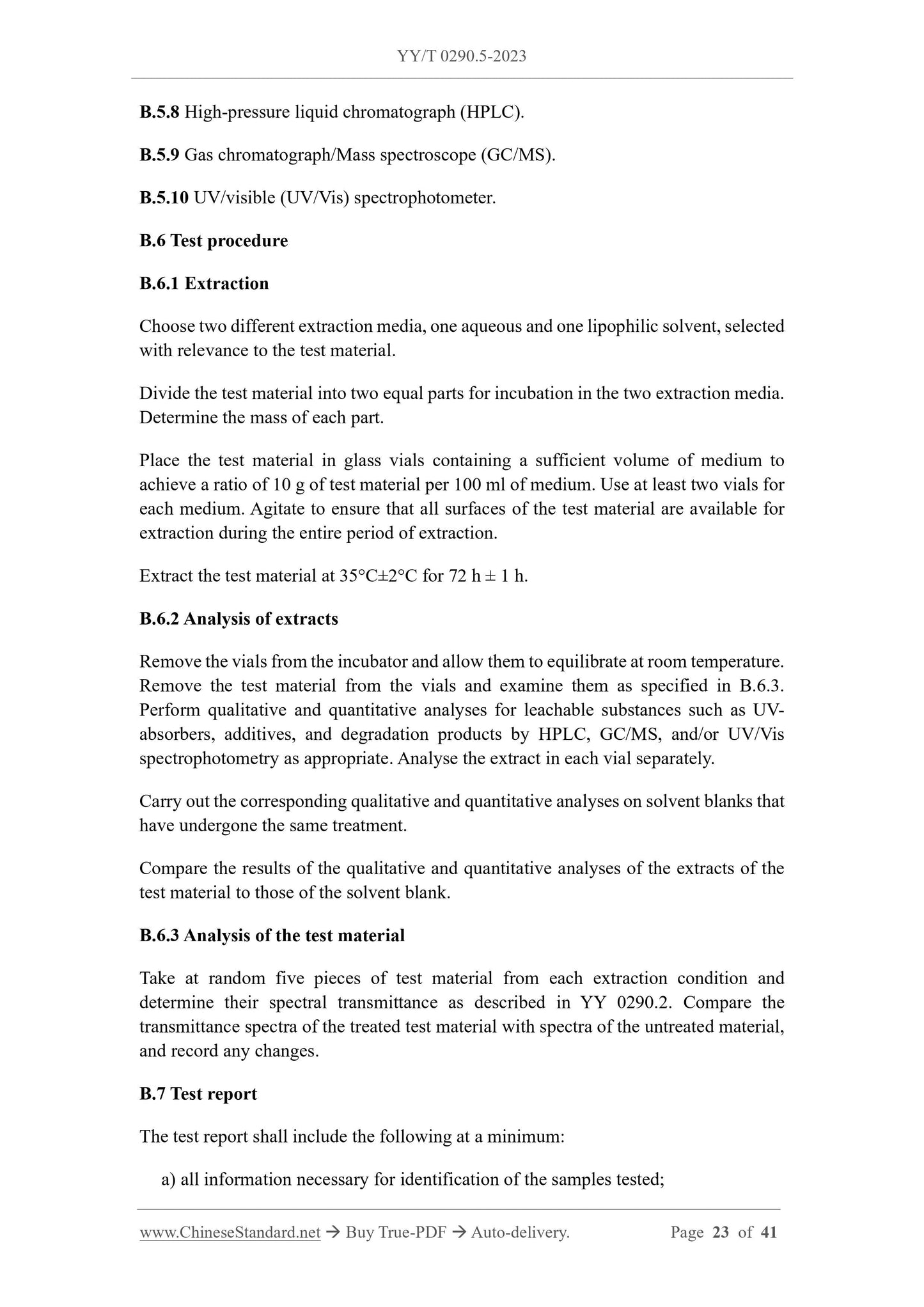 YY/T 0290.5-2023 Page 5