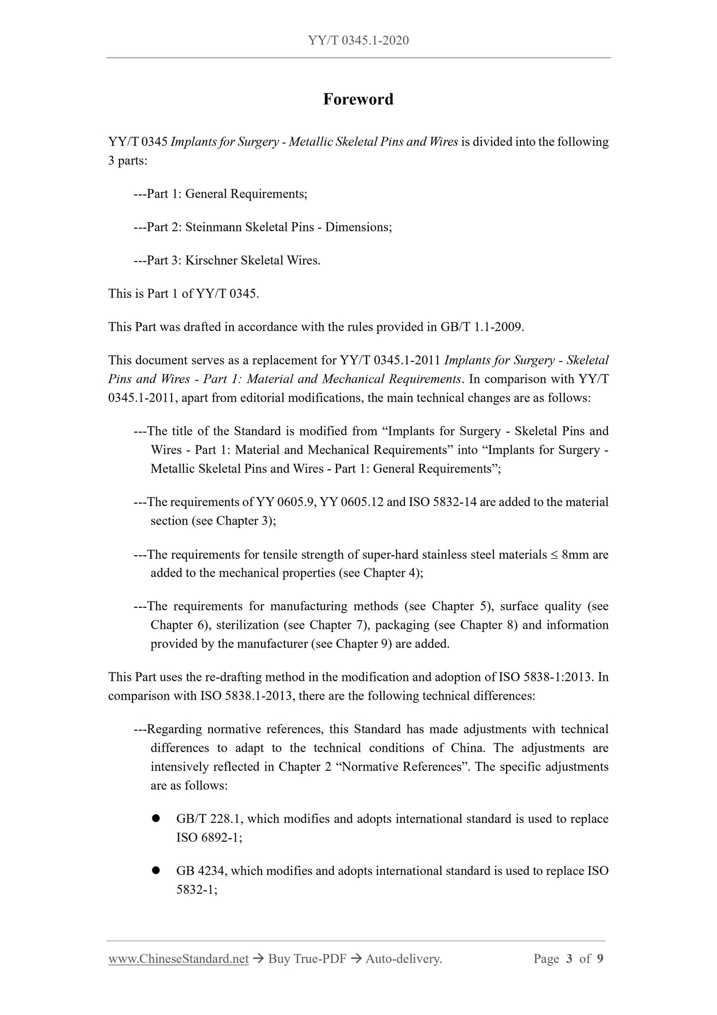 YY/T 0345.1-2020 Page 3