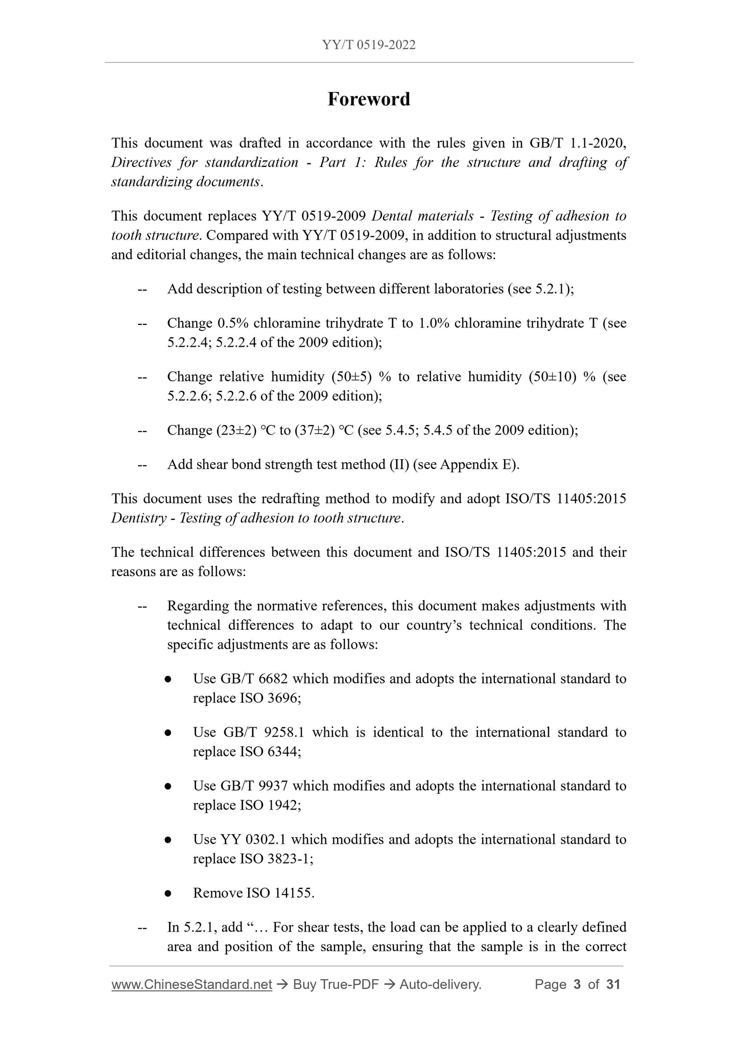 YY/T 0519-2022 Page 3