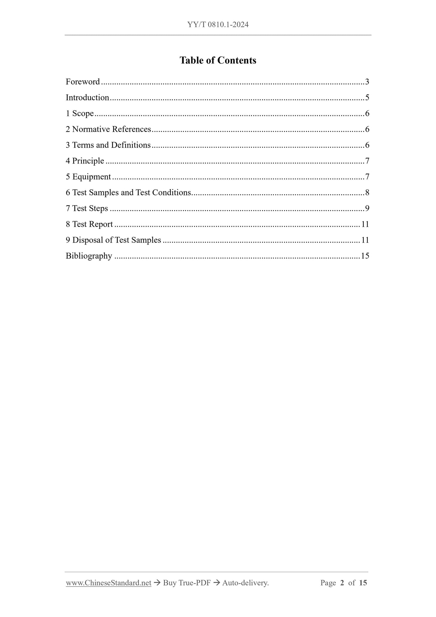 YY/T 0810.1-2024 Page 2