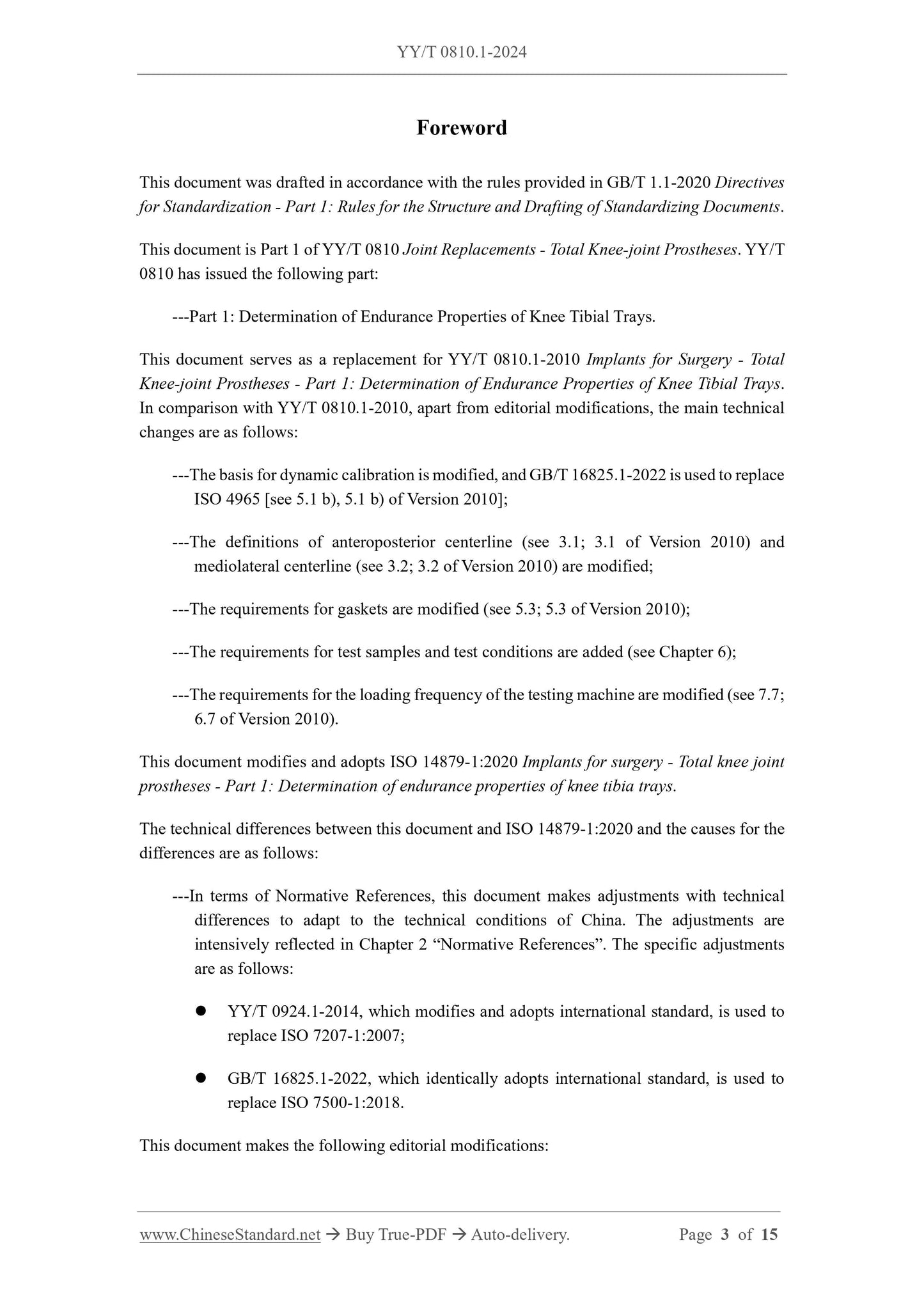 YY/T 0810.1-2024 Page 3
