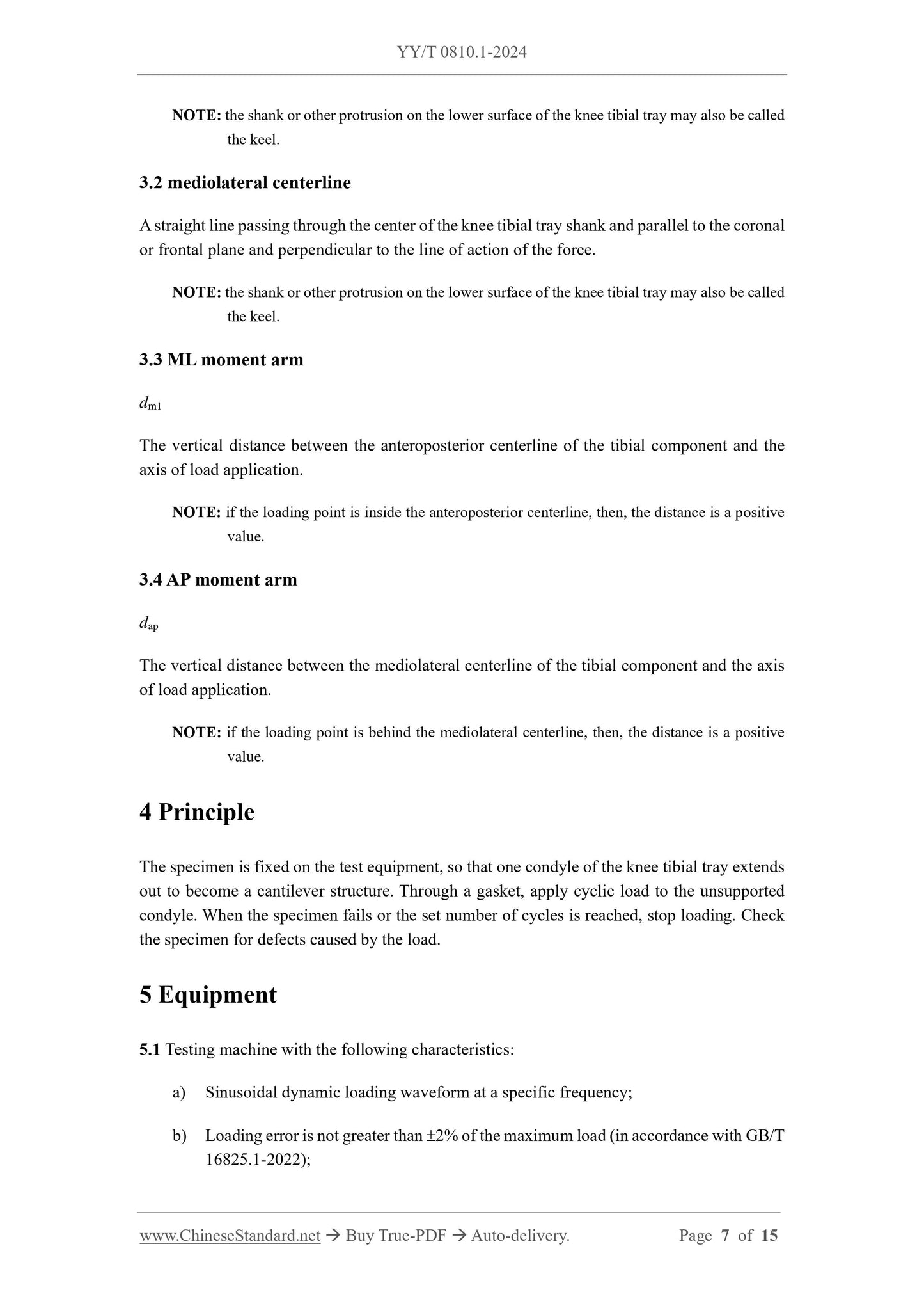 YY/T 0810.1-2024 Page 5