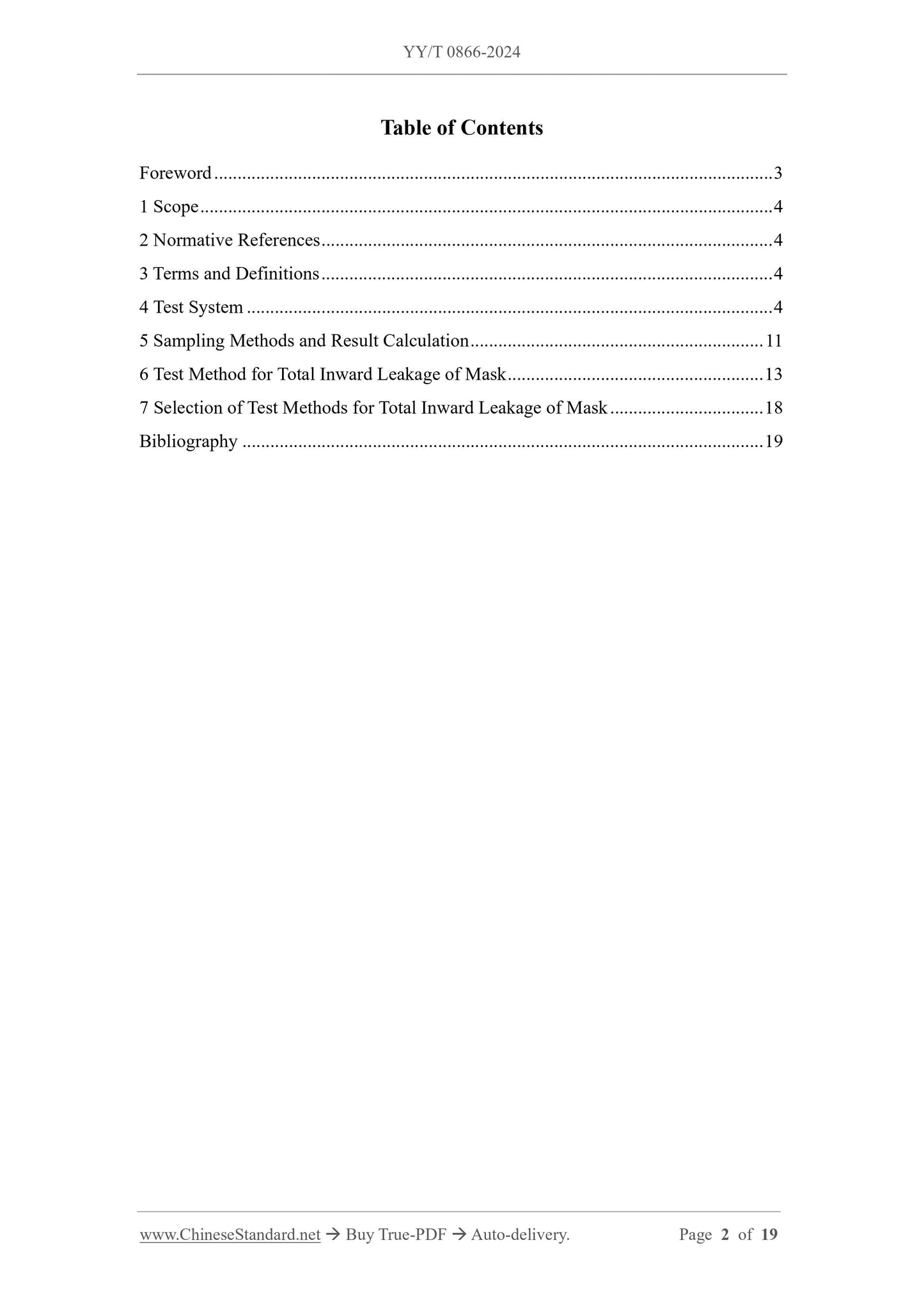 YY/T 0866-2024 Page 2