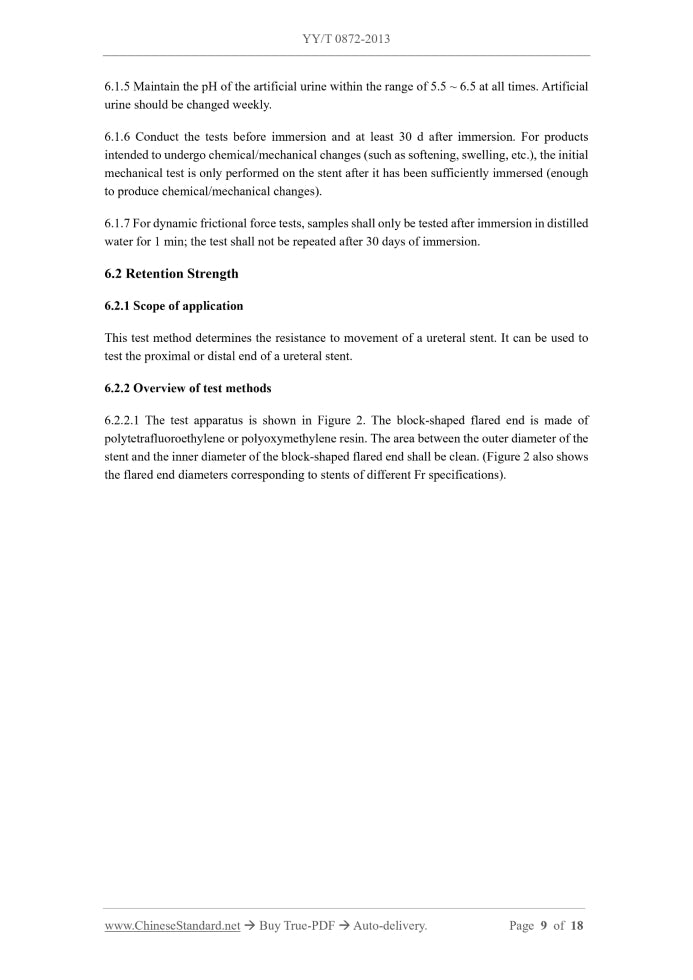 YY/T 0872-2013 Page 7