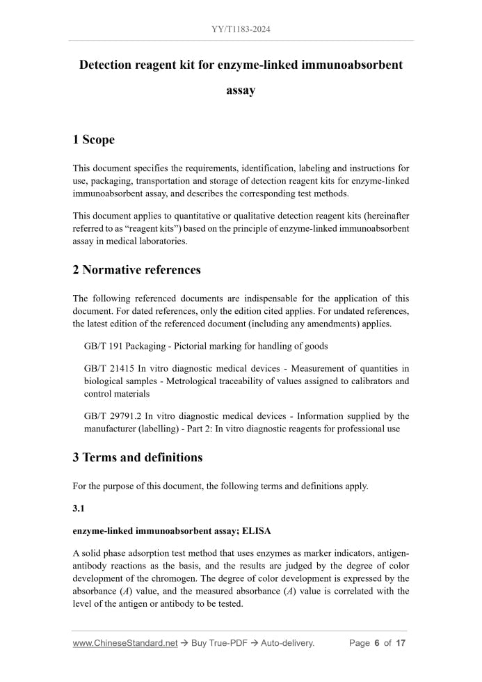 YY/T 1183-2024 Page 3