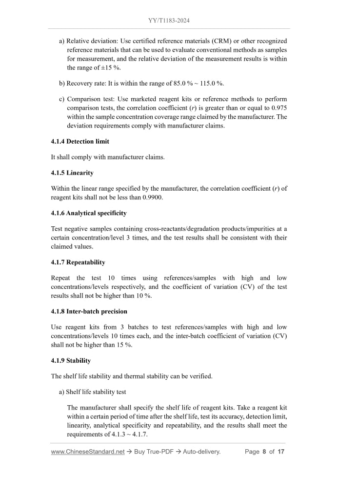 YY/T 1183-2024 Page 5