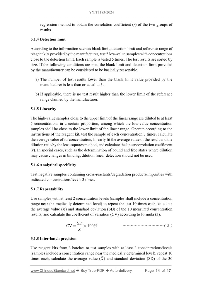 YY/T 1183-2024 Page 8