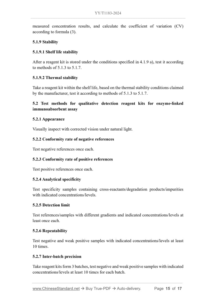 YY/T 1183-2024 Page 9
