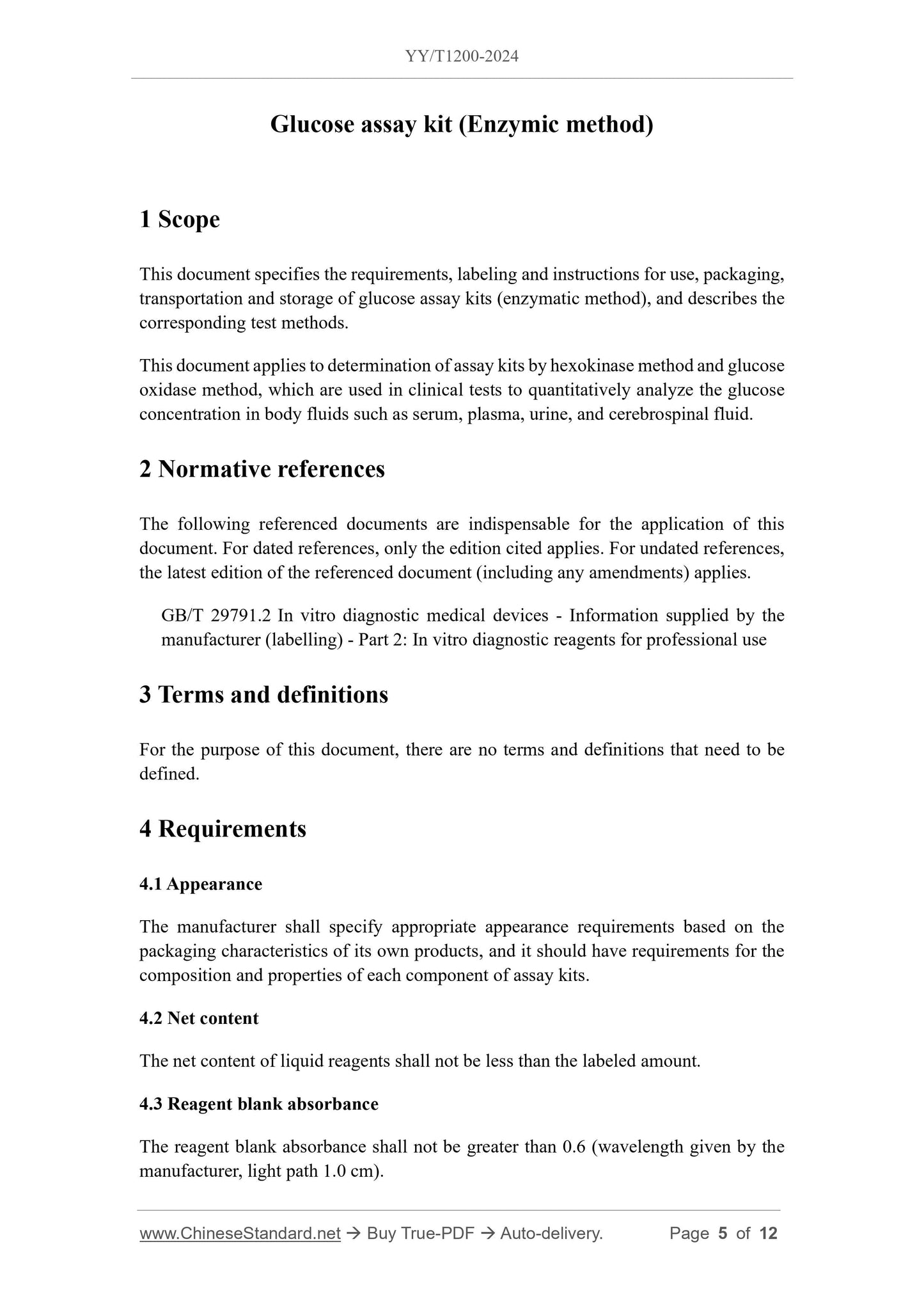 YY/T 1200-2024 Page 4