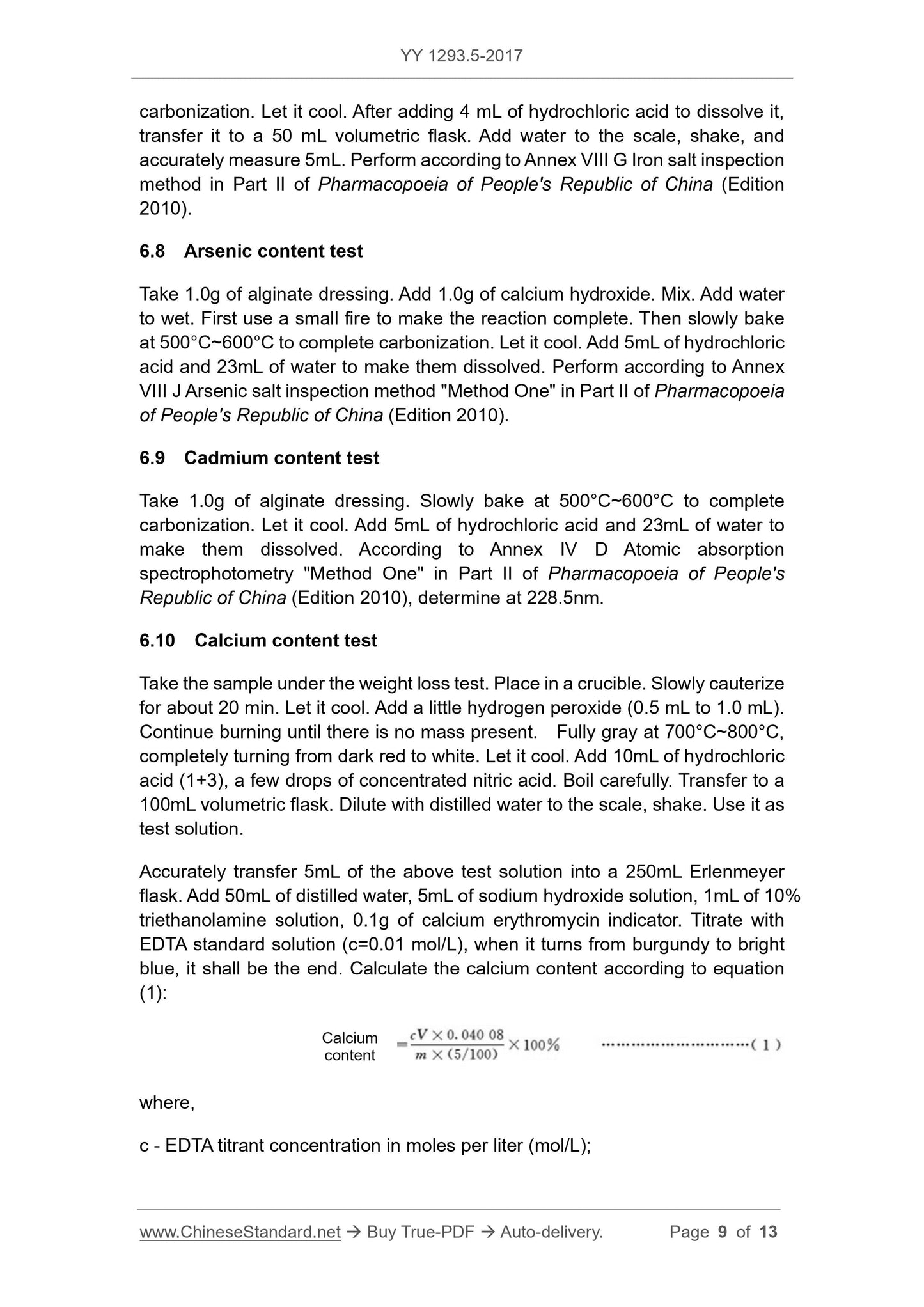 YY/T 1293.5-2017 Page 5