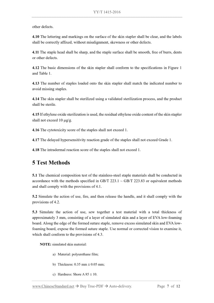 YY/T 1415-2016 Page 6