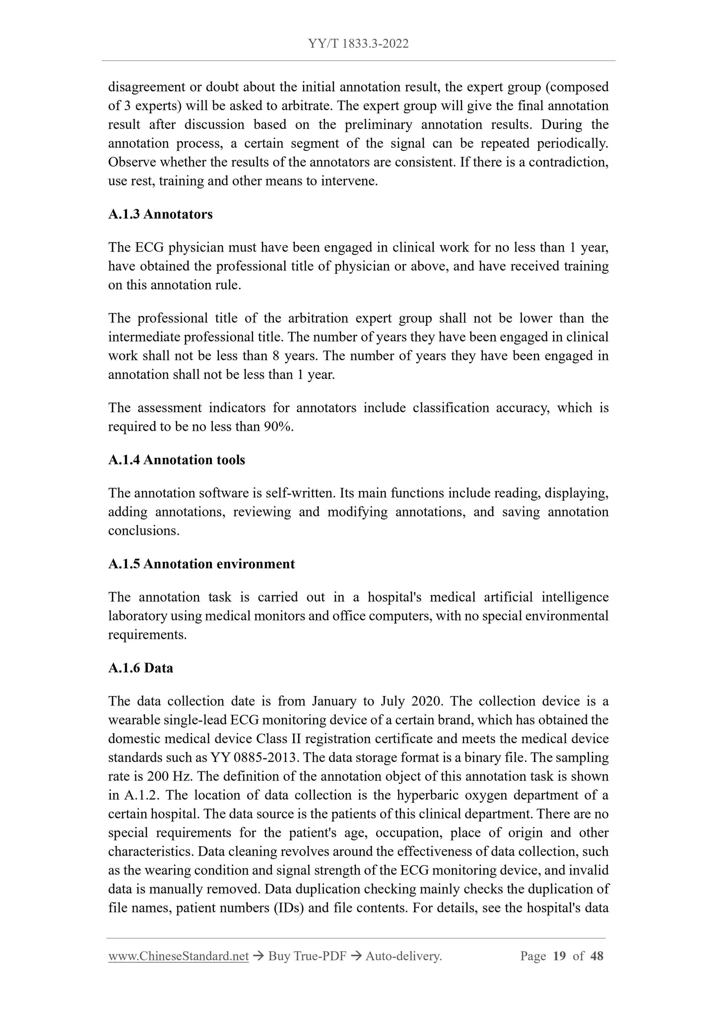 YY/T 1833.3-2022 Page 11