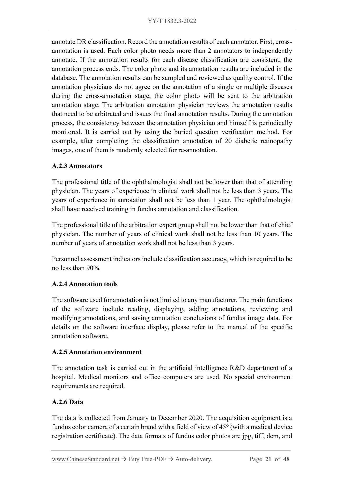 YY/T 1833.3-2022 Page 12