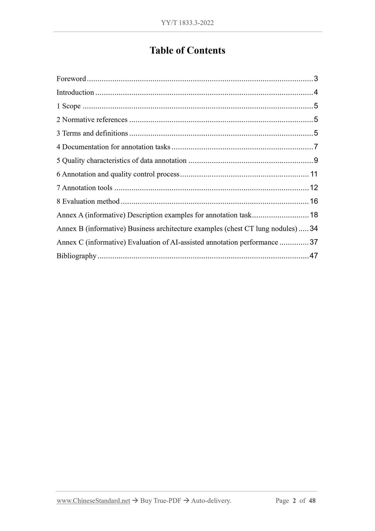 YY/T 1833.3-2022 Page 2
