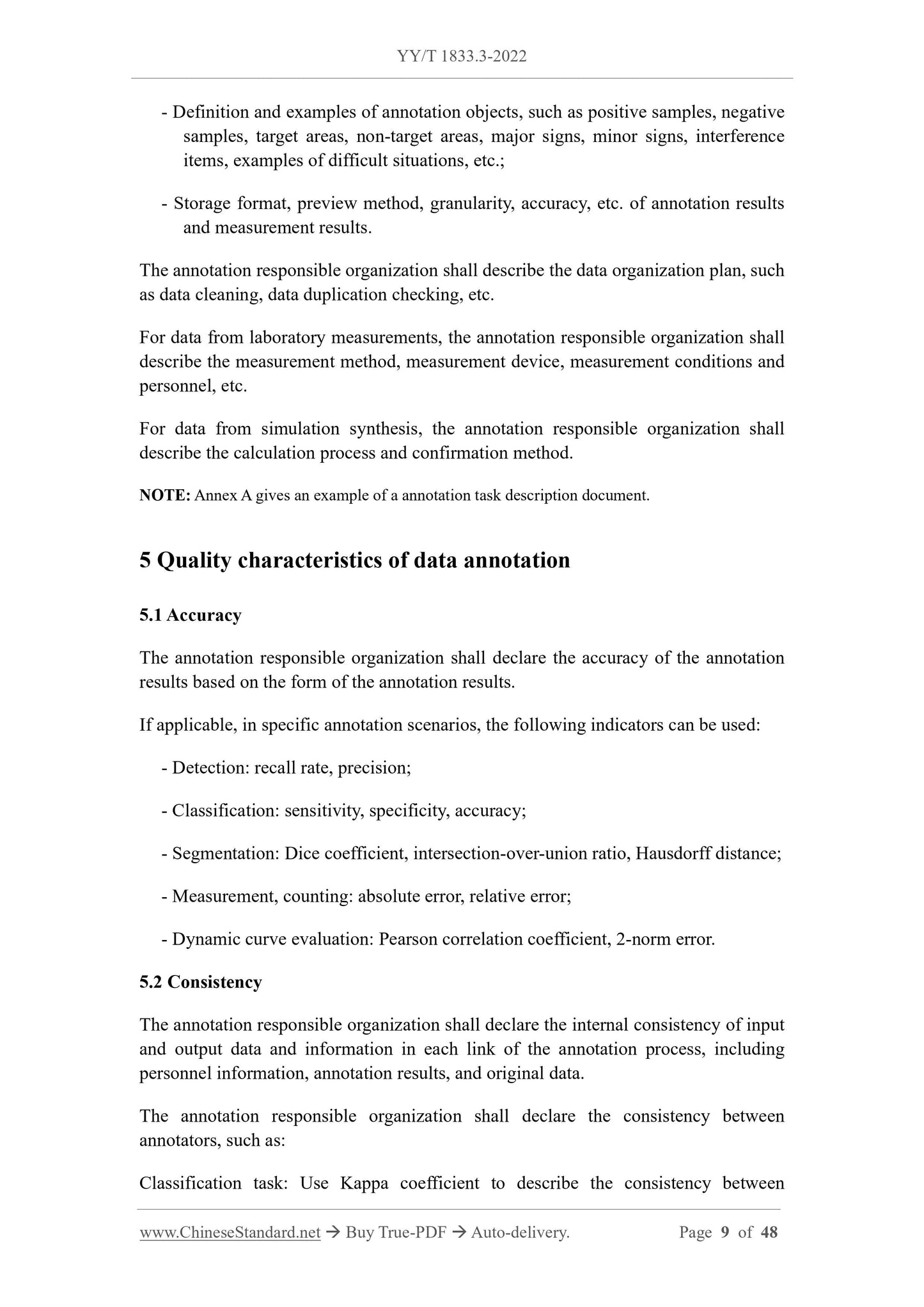 YY/T 1833.3-2022 Page 5