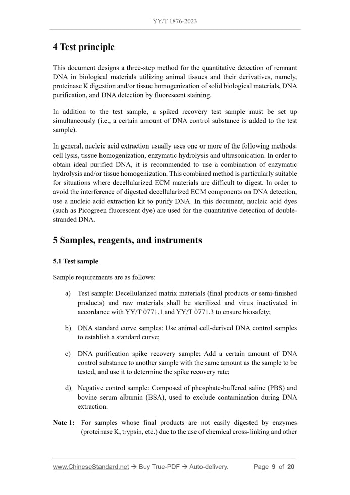 YY/T 1876-2023 Page 4