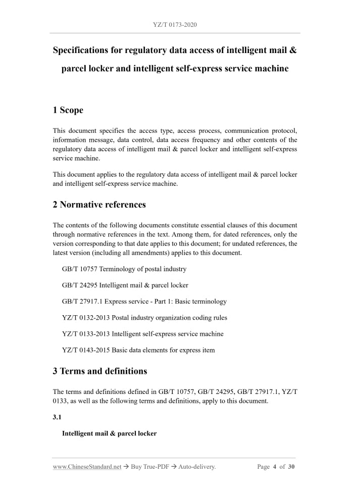 YZ/T 0173-2020 Page 4