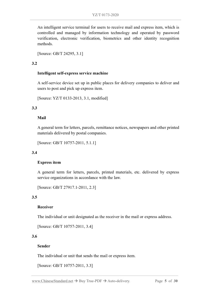 YZ/T 0173-2020 Page 5