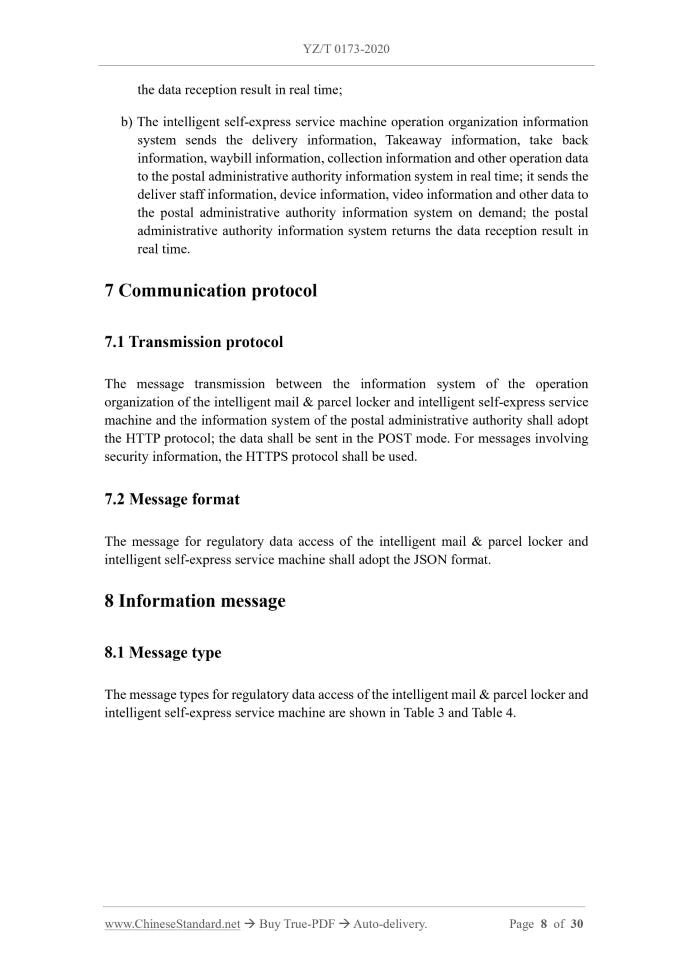YZ/T 0173-2020 Page 6