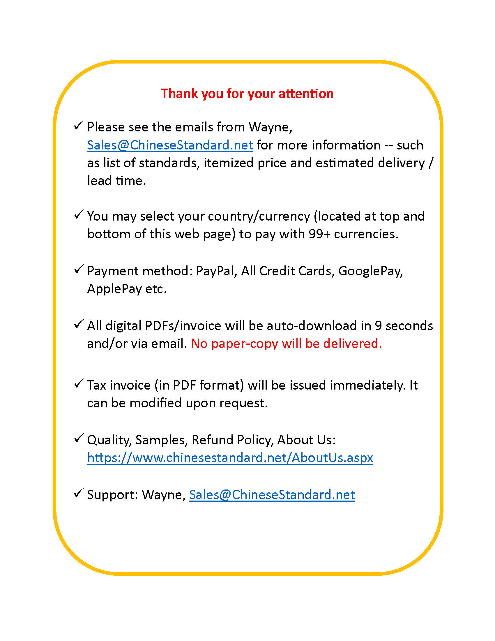 Ad-Hoc49 (TB/T 3541.3-2018_English. See P241226-101655) – Sales