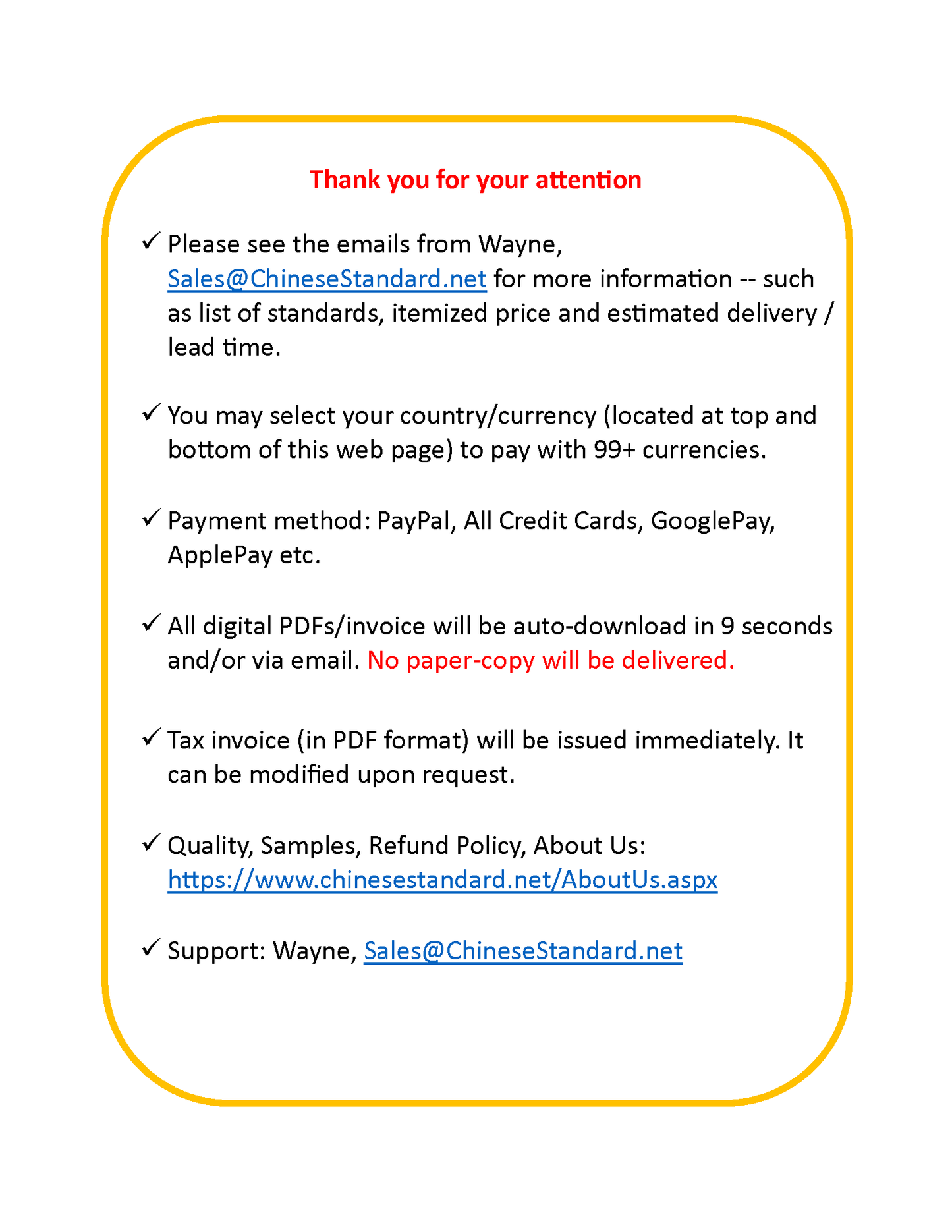 ZZ069 (GB/T 3903.1-2017_ENGLISH etc. 3x PDFs. See P251002-162903)