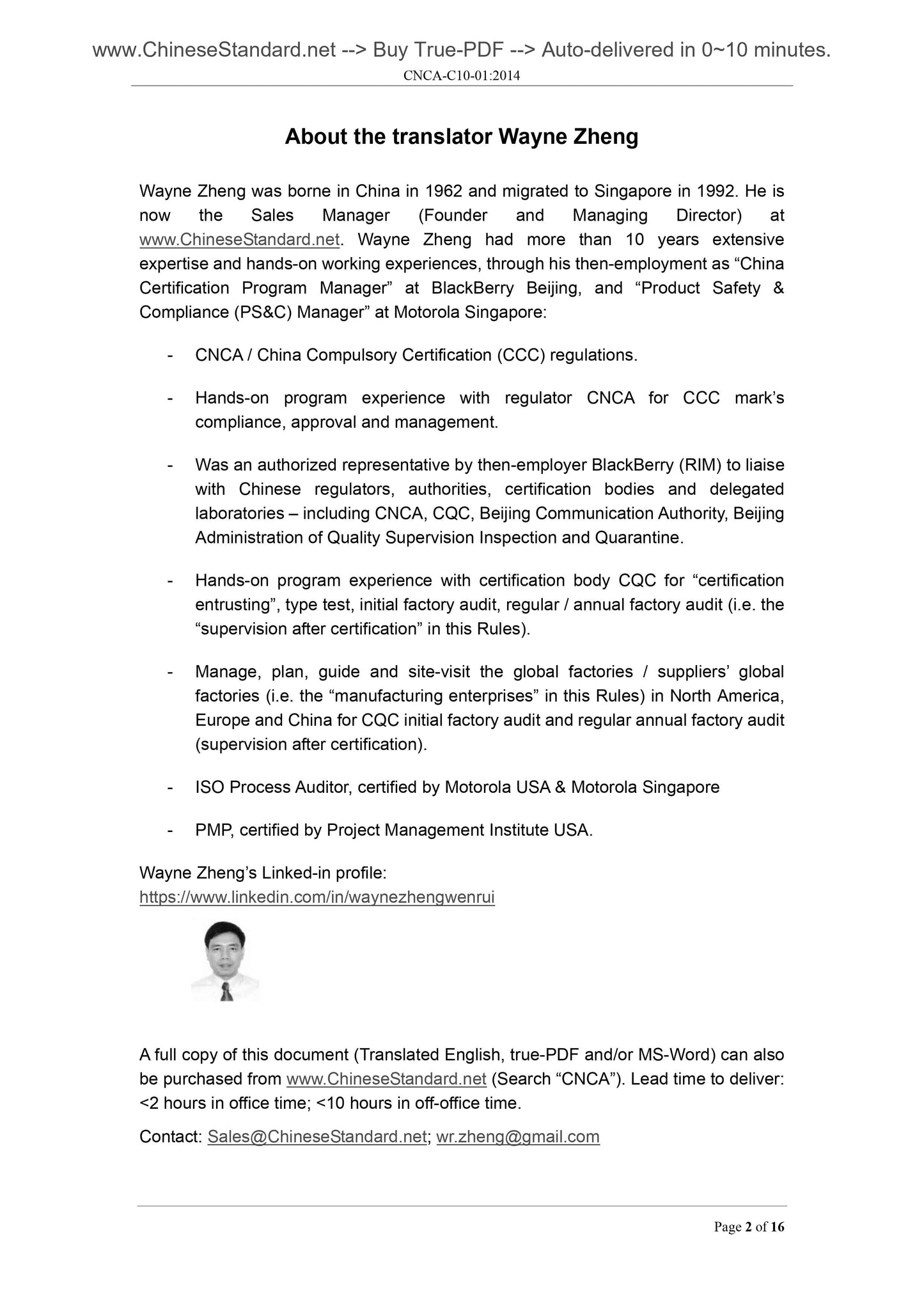 CNCA C10-01-2014 Page 2