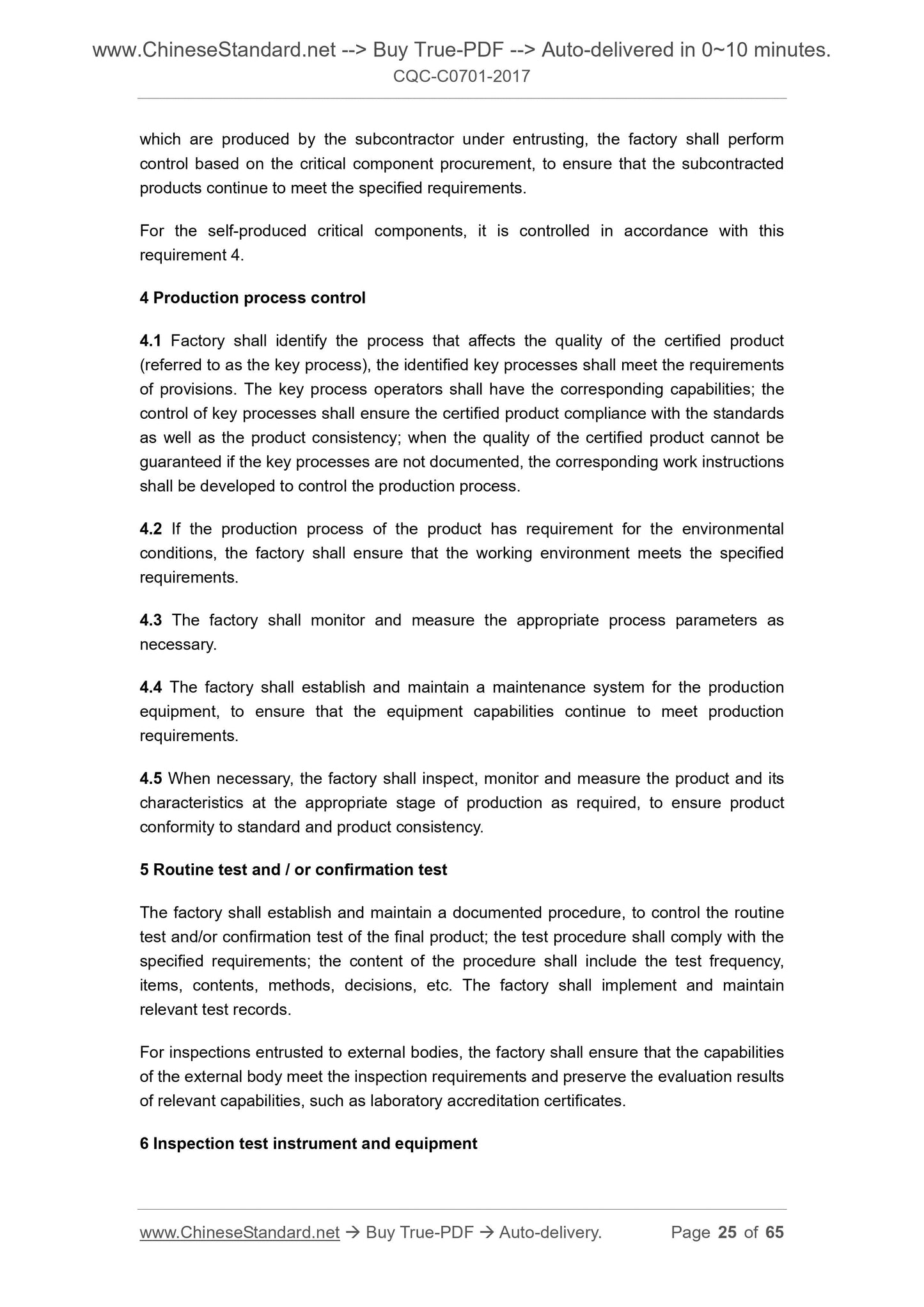 CQC-C0701-2017 Page 12