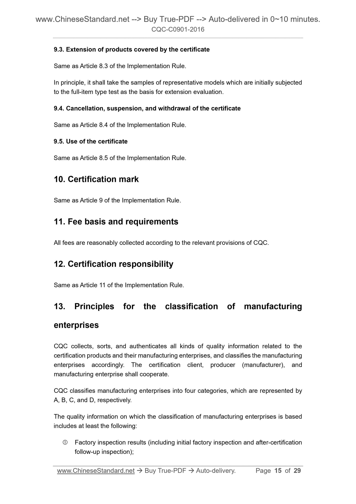 CQC-C0901-2016 Page 7