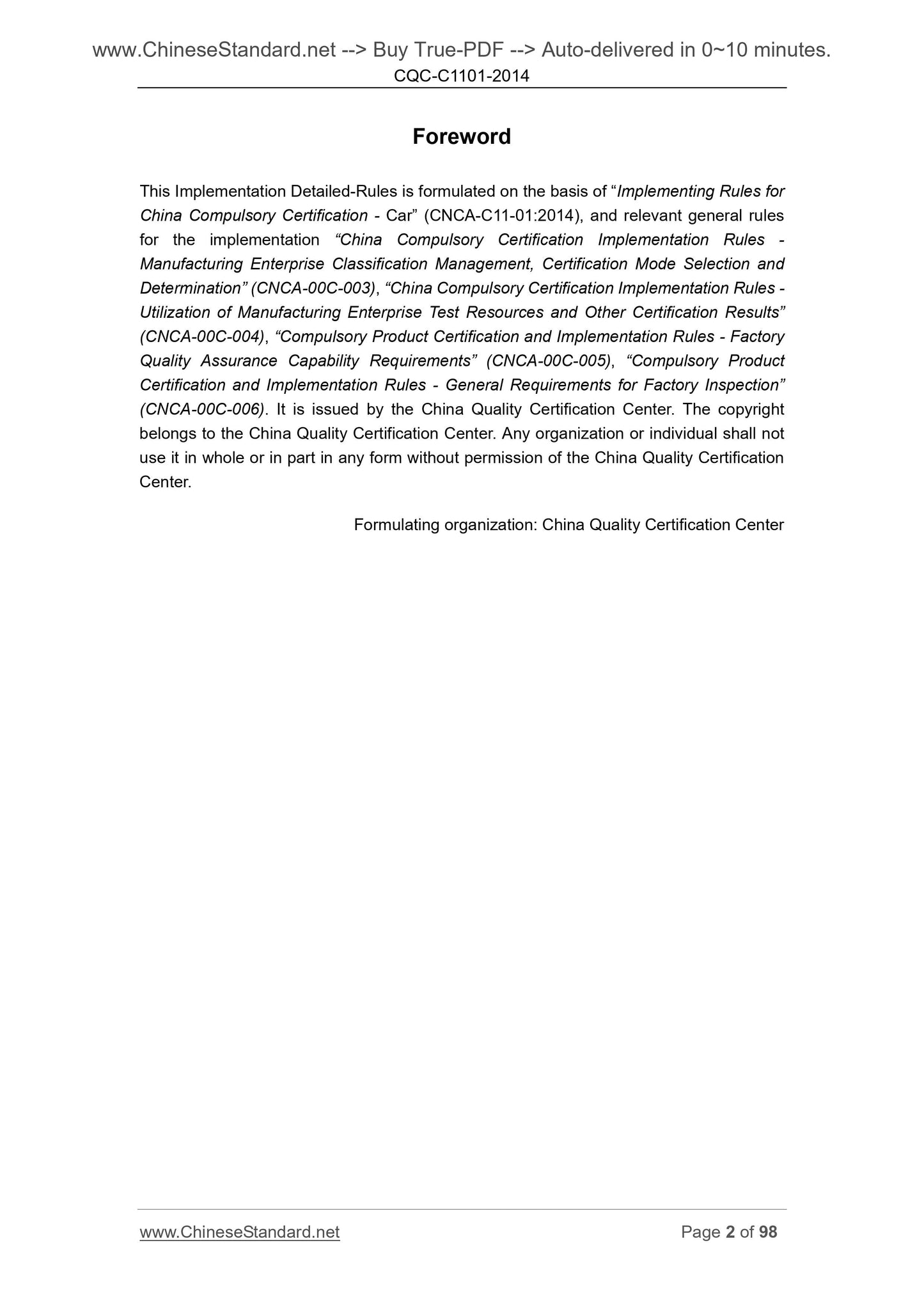 CQC-C1101-2014 Page 2