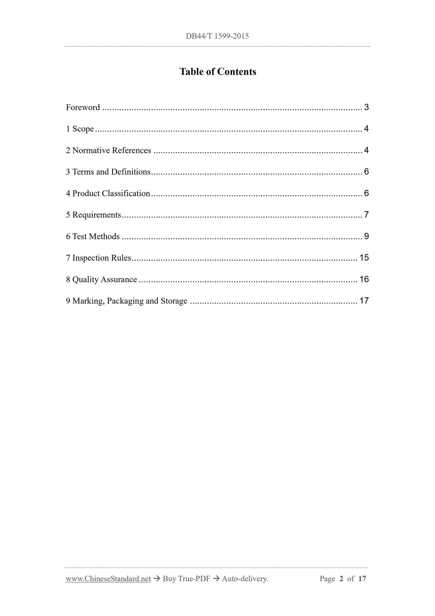 DB44/T 1599-2015 Page 2