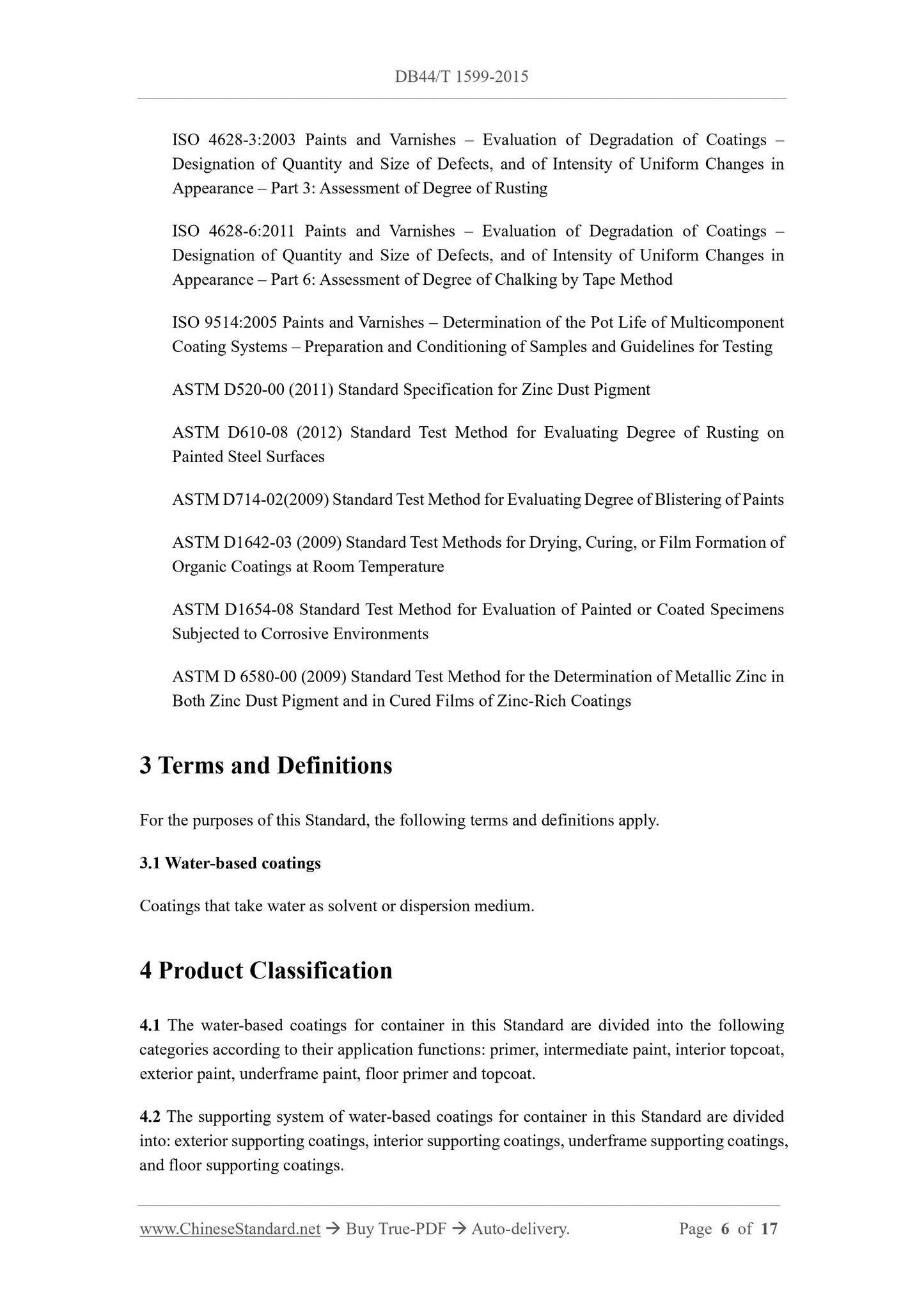 DB44/T 1599-2015 Page 4