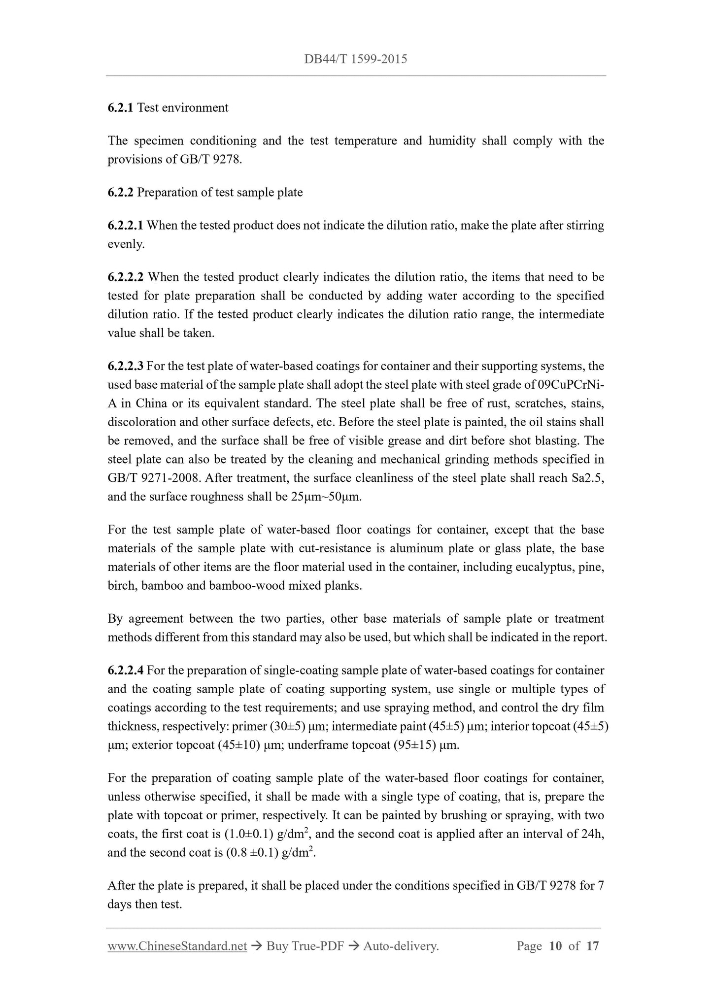 DB44/T 1599-2015 Page 6