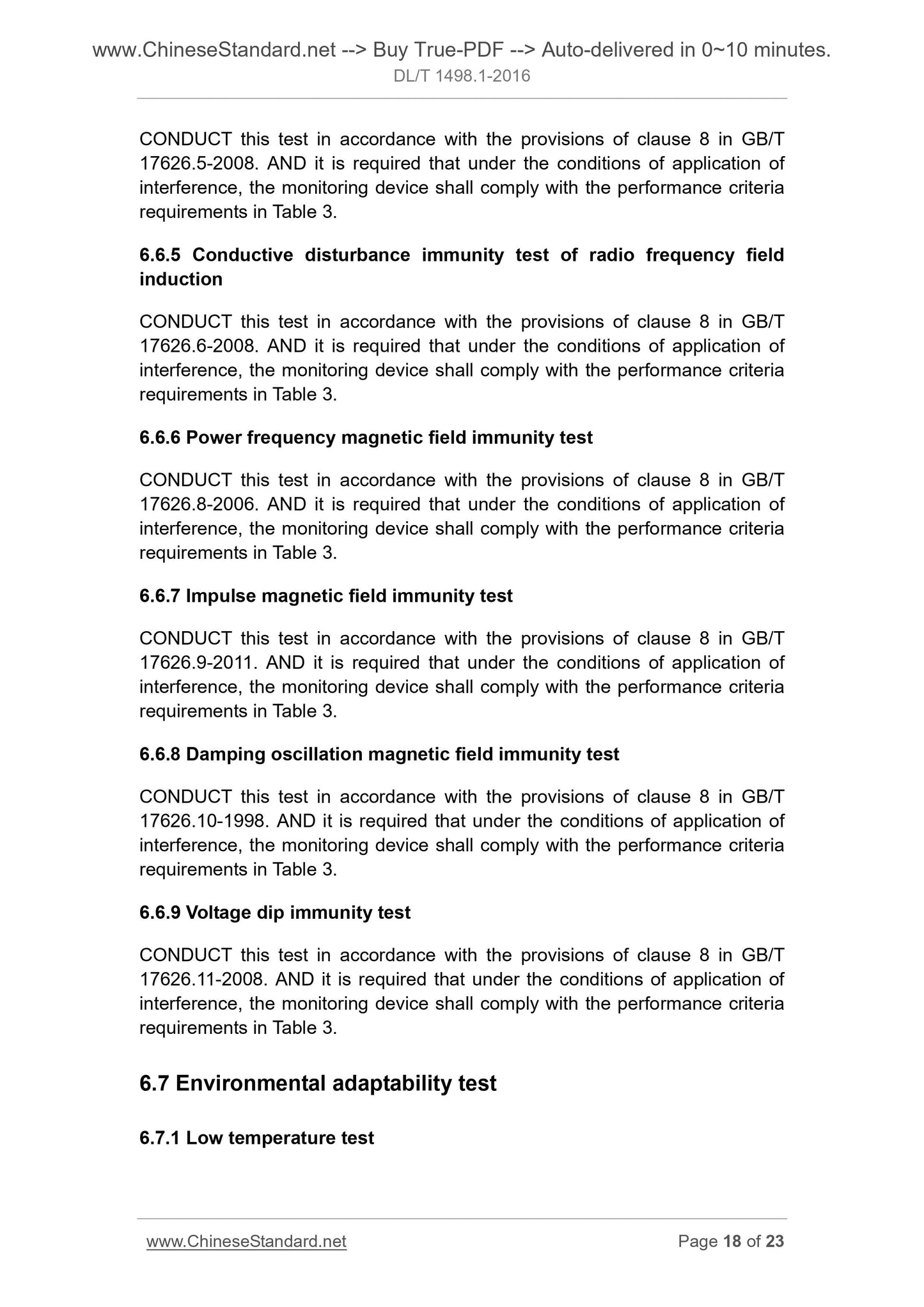 DL/T 1498.1-2016 Page 11