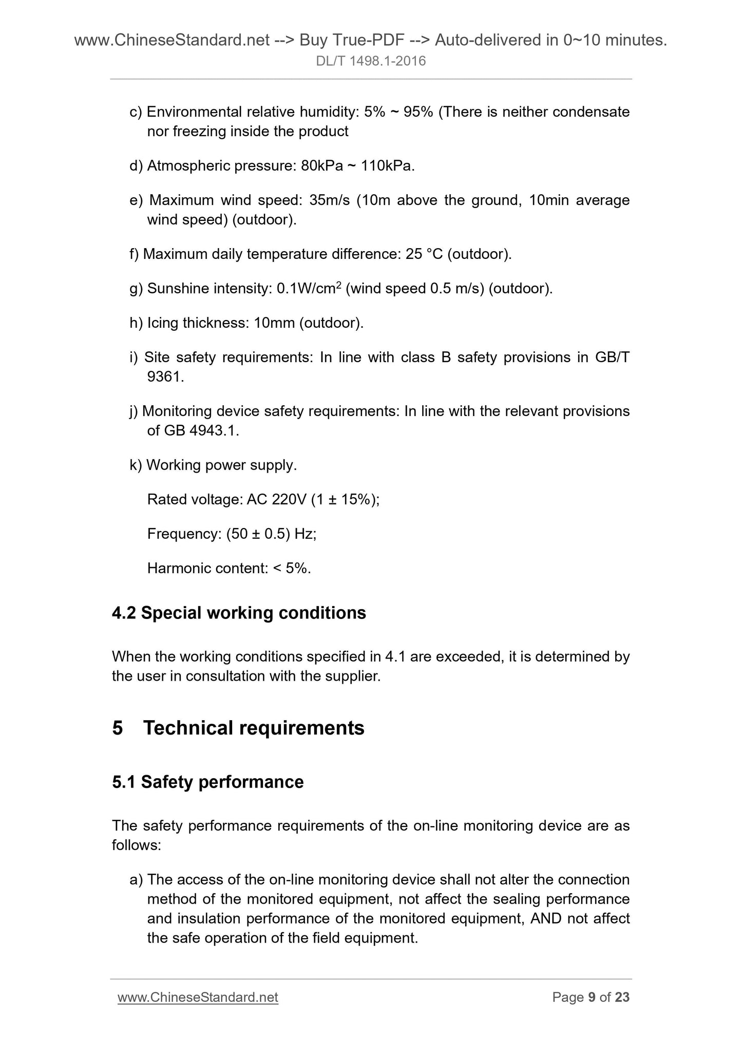 DL/T 1498.1-2016 Page 7