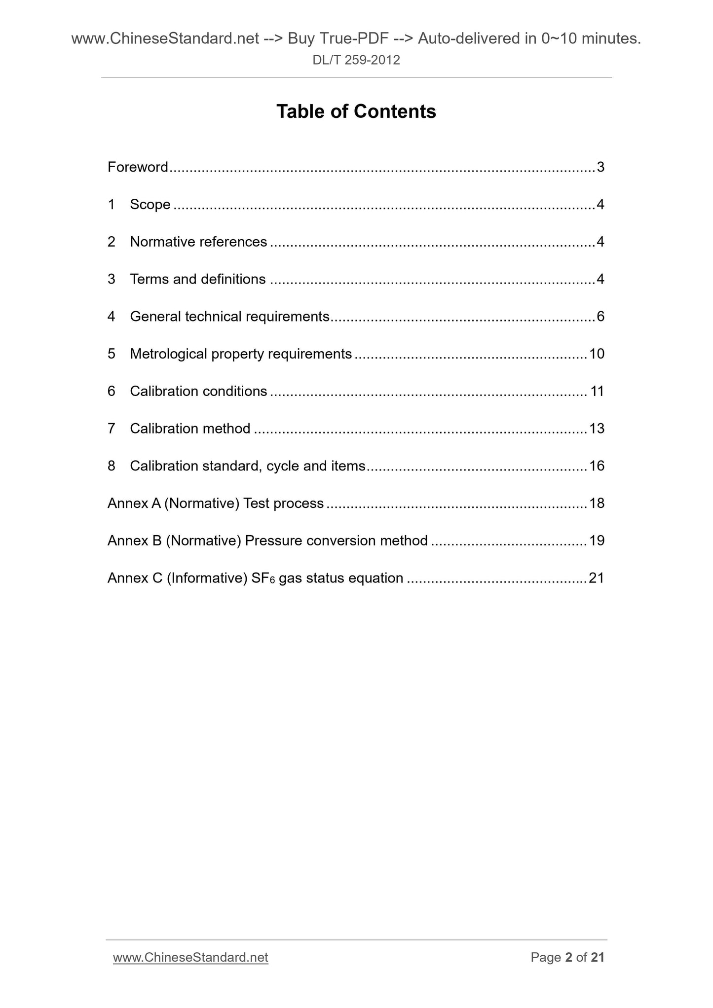 DL/T 259-2012 Page 2