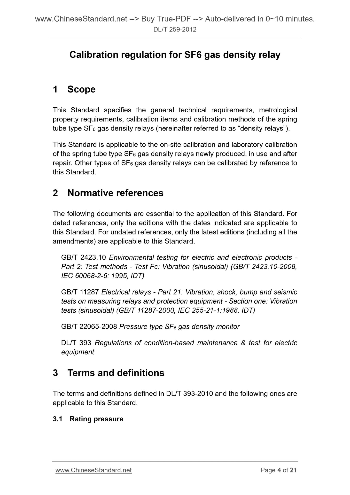 DL/T 259-2012 Page 3