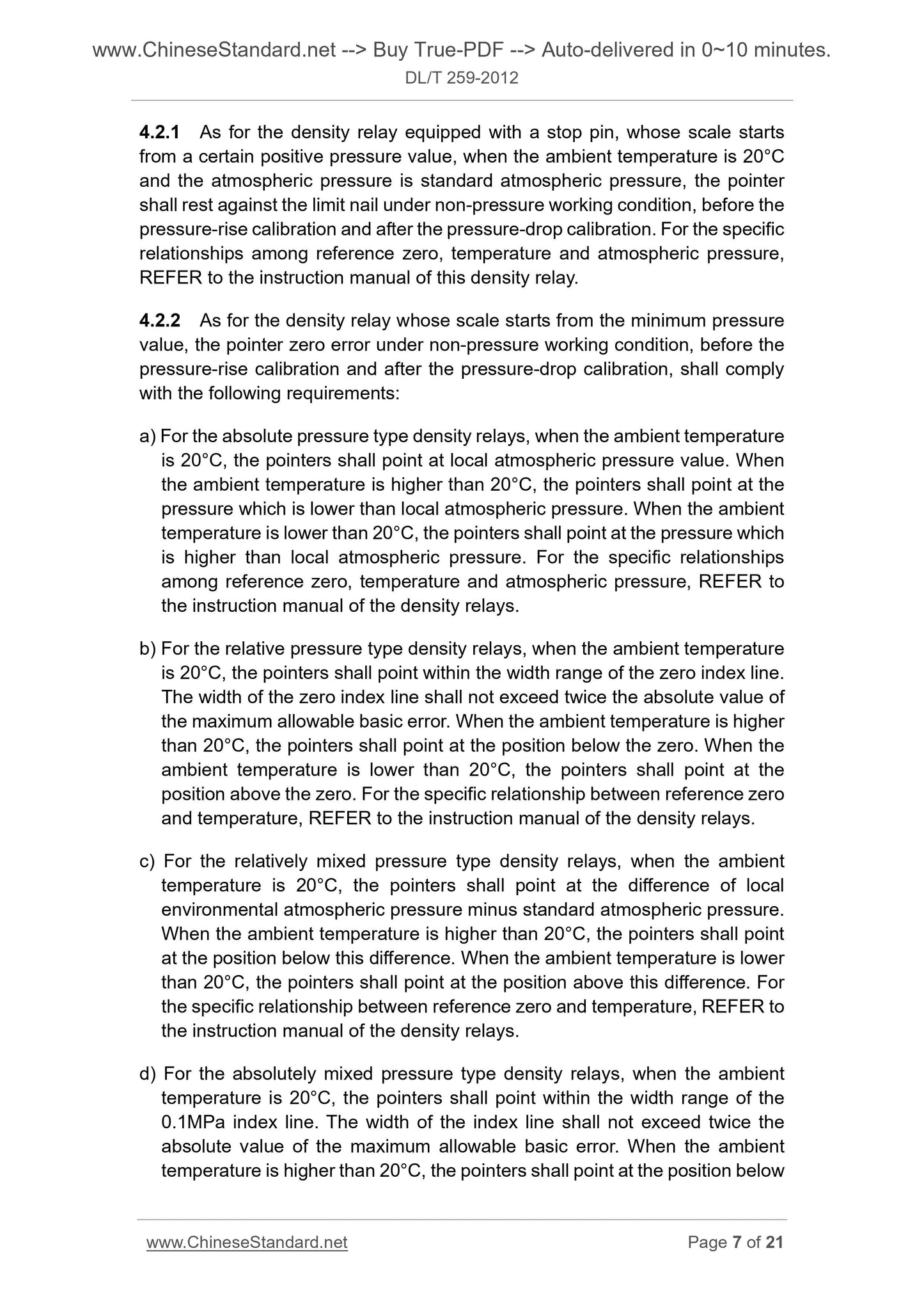 DL/T 259-2012 Page 5