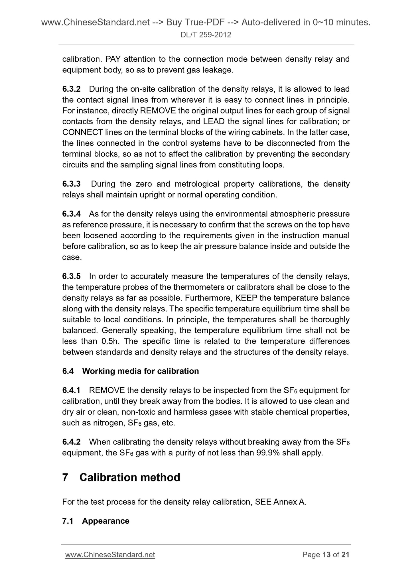 DL/T 259-2012 Page 7