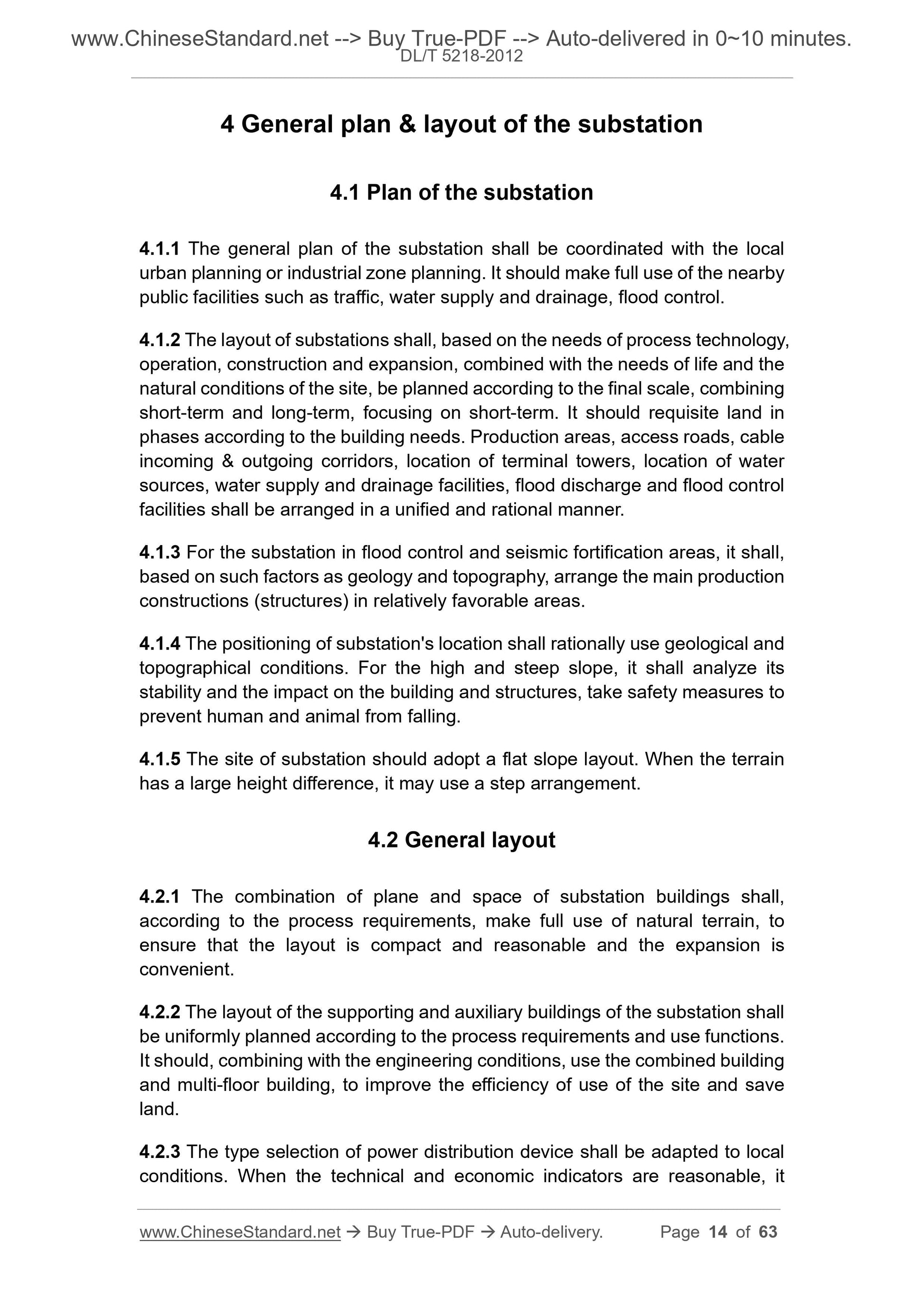 DL/T 5218-2012 Page 8